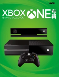 《XBOX ONE专辑》Vol.1
