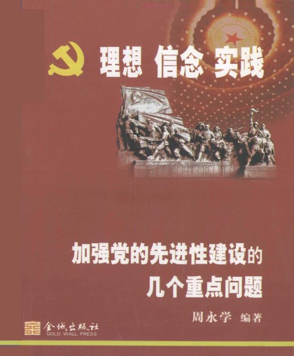 168561454169437.jpg