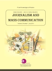 Journalism and Mass Communication 15年7月号