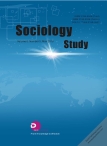 Journal of Sociology Study 15年5月号