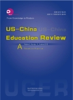 US-China Education Review A  15年10月号