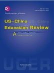 US-China Education Review A  15年11月号