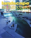 景观设计 16年1-3月号