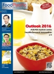FoodPacific Manufacturing Journal 16年2月号