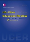 US-China Education Review A  16年1月号