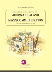 Journalism and Mass Communication  16年2月号