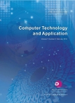 Computer Technology and Application    16年2月号