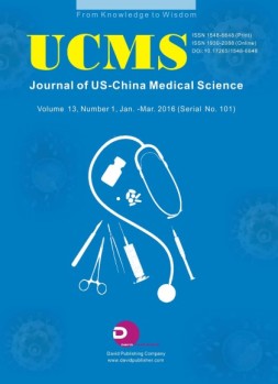 Journal of US-China Medical Science    16年1期