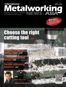 International Metalworking News for Asia 16年4月号