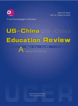 US-China Education Review A  16年3月号