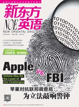 新东方英语 16年5月号
