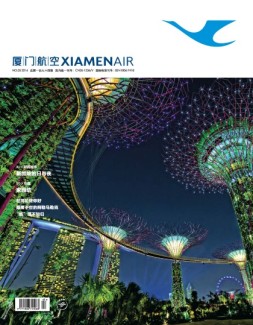 厦门航空 16年第5期