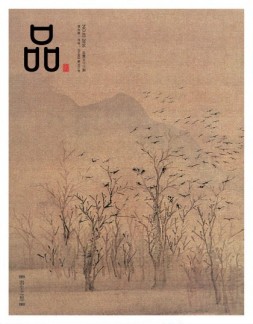 品 16年5月号