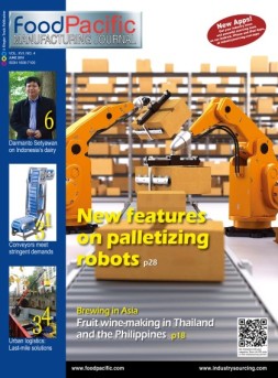 FoodPacific Manufacturing Journal 16年6月号