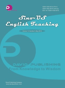 Sino-US English Teaching 16年5月号