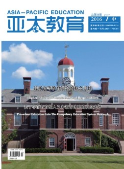 亚太教育 16年7月中