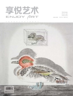 享悦艺术 16年5月上
