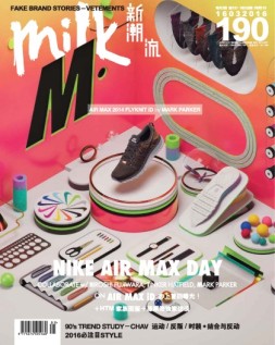 milk新潮流 16年第190期