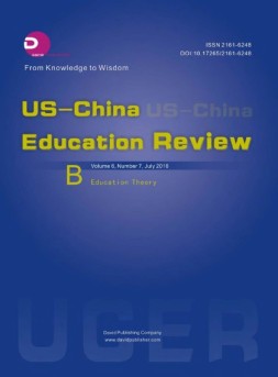 US-China Education Review B  16年7月号