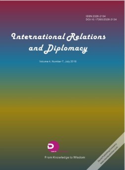 International Relations and Diplomacy    16年7月号