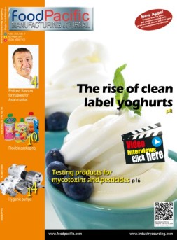 FoodPacific Manufacturing Journal 16年10月号