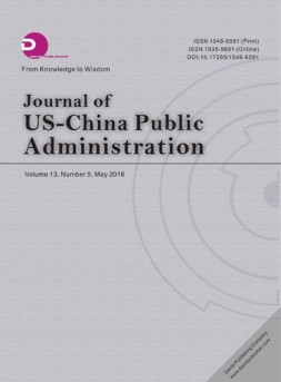 Journal of US-China Public Administration  16年5月号