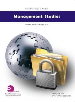 Management Studies    17年1月号
