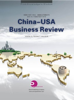 China-USA Business Review  16年7月号