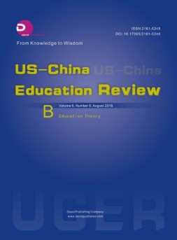 US-China Education Review B  16年8月号