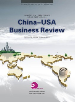 China-USA Business Review  16年8月号