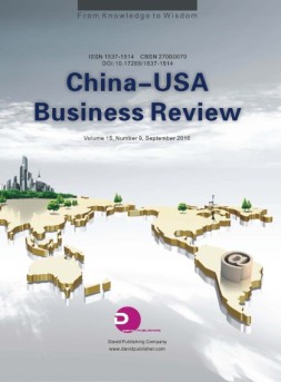 China-USA Business Review 16年第9期