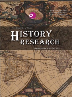Journal of History Research 16年10-12月合刊