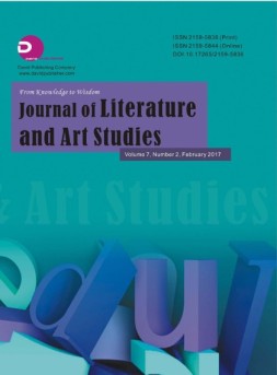 Journal of Literature and Art Studies 文艺2017年第02期