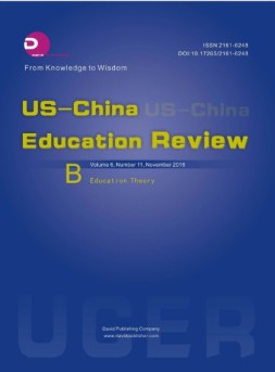 US-China Education Review B 教育2016年第11B期