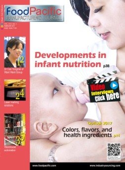 FoodPacific Manufacturing Journal 17年2月号