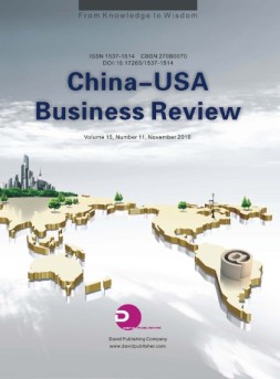 China-USA Business Review 美评2016年第11期