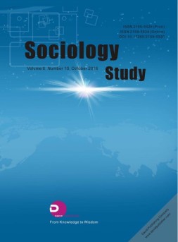 Journal of Sociology Study  社会学2016年第10期