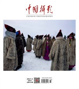 中国摄影 17年3月号