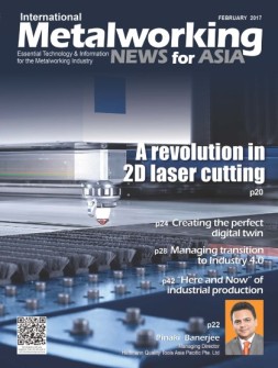 International Metalworking News for Asia 17年2月号