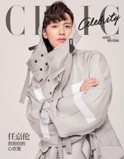 小资CHIC！ELEGANCE-品味 明星特刊 17年4月号