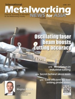 International Metalworking News for Asia 17年6月号