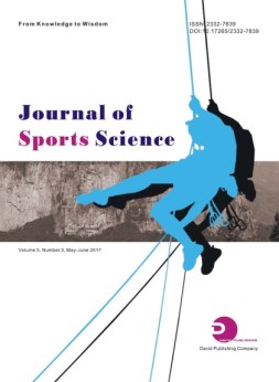 Journal of Sports Science 运动2017年第3期