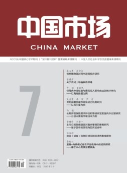 中国市场 17年7月中
