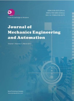 Journal of Mechanical Engineering and Automation 机械2017年第3期