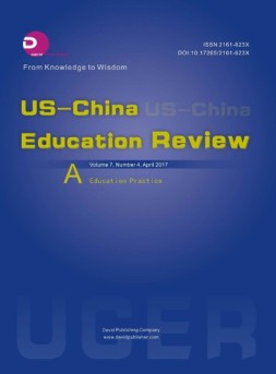 US-China Education Review A 教育2017年第04A期