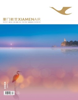 厦门航空 17年第9期