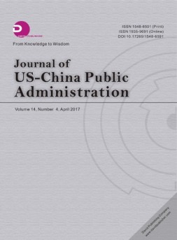 Journal of US-China Public Administration 公管2017年第4期