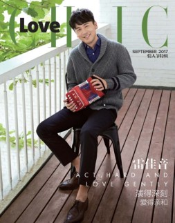 小资CHIC！ELEGANCE-品味 明星特刊 17年9月号