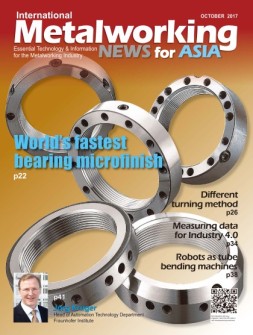 International Metalworking News for Asia 17年10月号