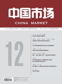 中国市场 17年12月下